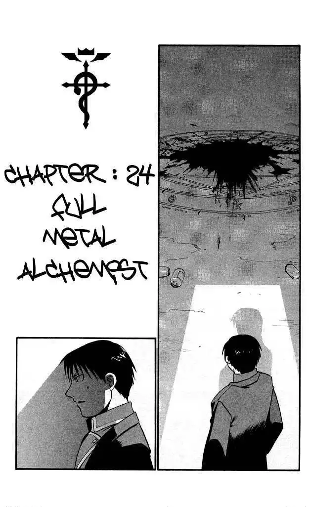 Full Metal Alchemist Chapter 24 5